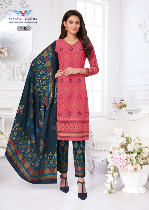 Vinayak Vastra Veer Zaara Vol-5 Cotton Designer Readymade Suit